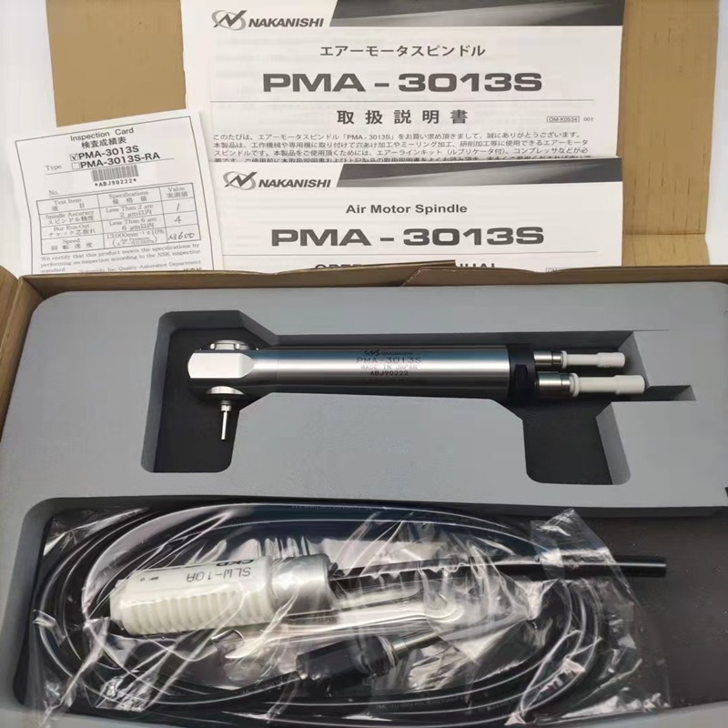 PMA‑3013S (1) PMA‑3013S (1)