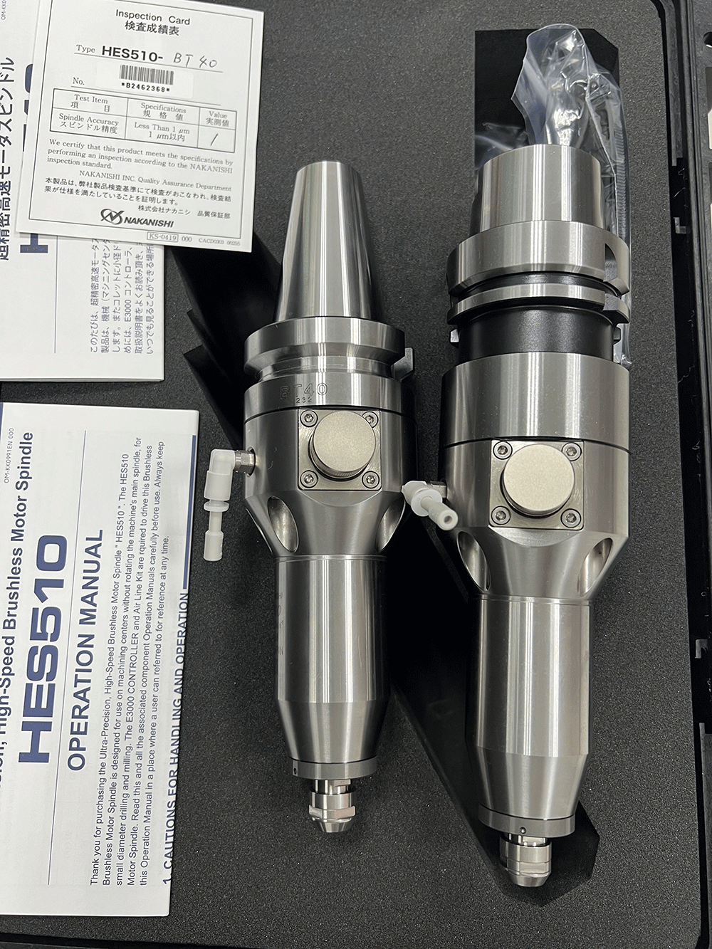 BT30刀柄加工精度差？换NSK增速器