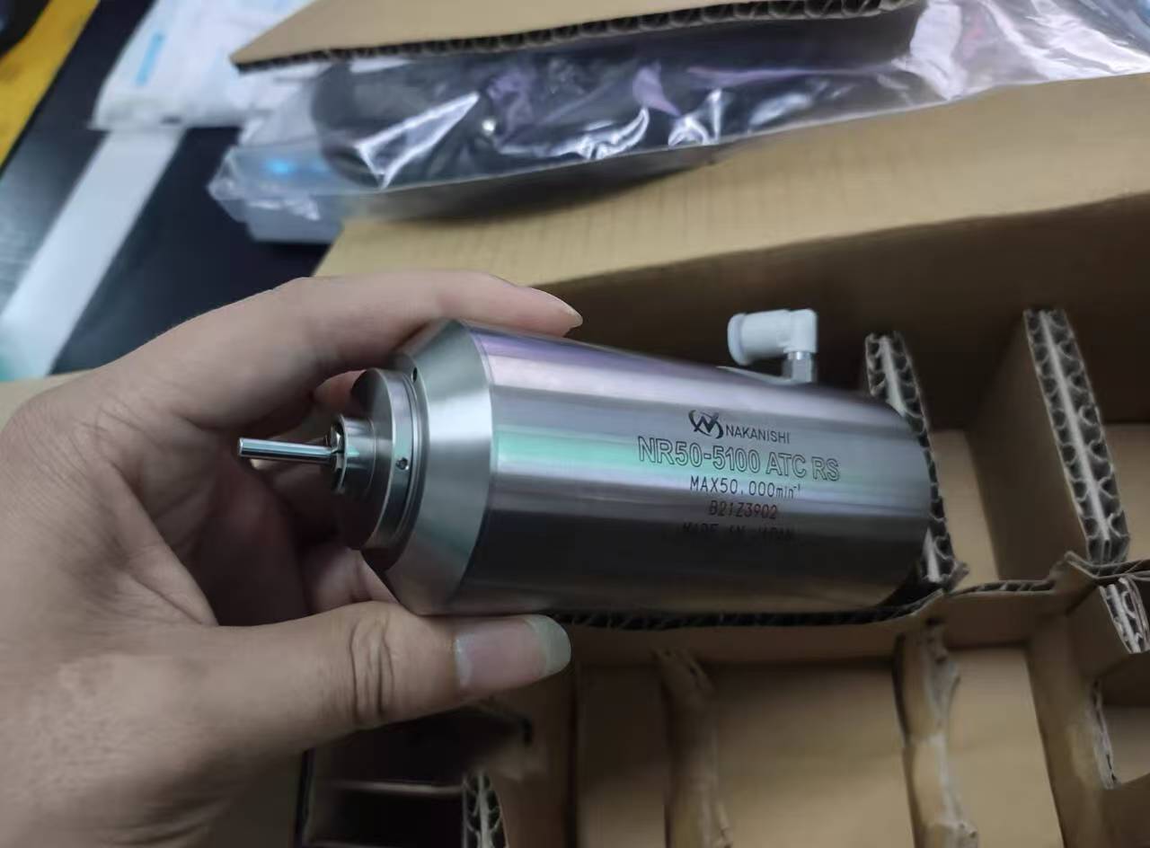 防尘分板机主轴NR50-5100ATC-RS (2)