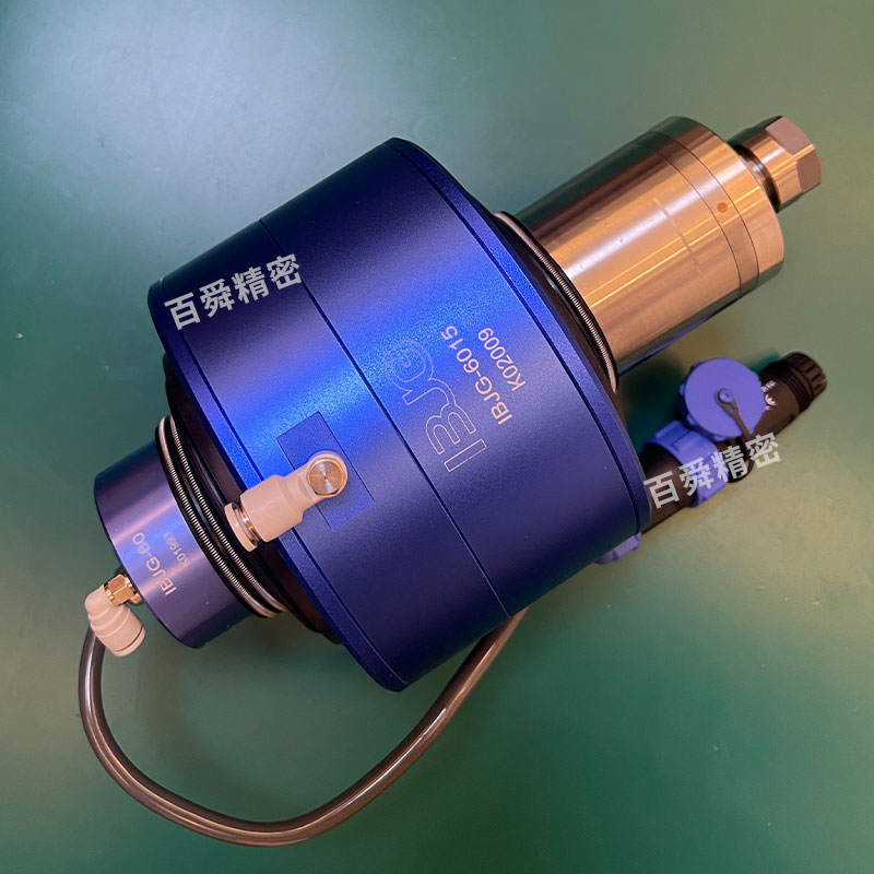 IBJG-6015 (12)