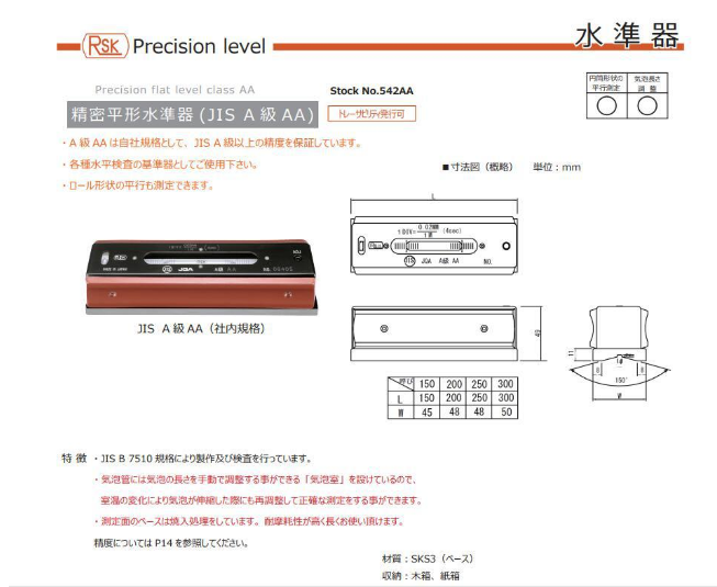 微信图片_20261024093204_2106_4143 微信图片_20261024093204_2106_4143