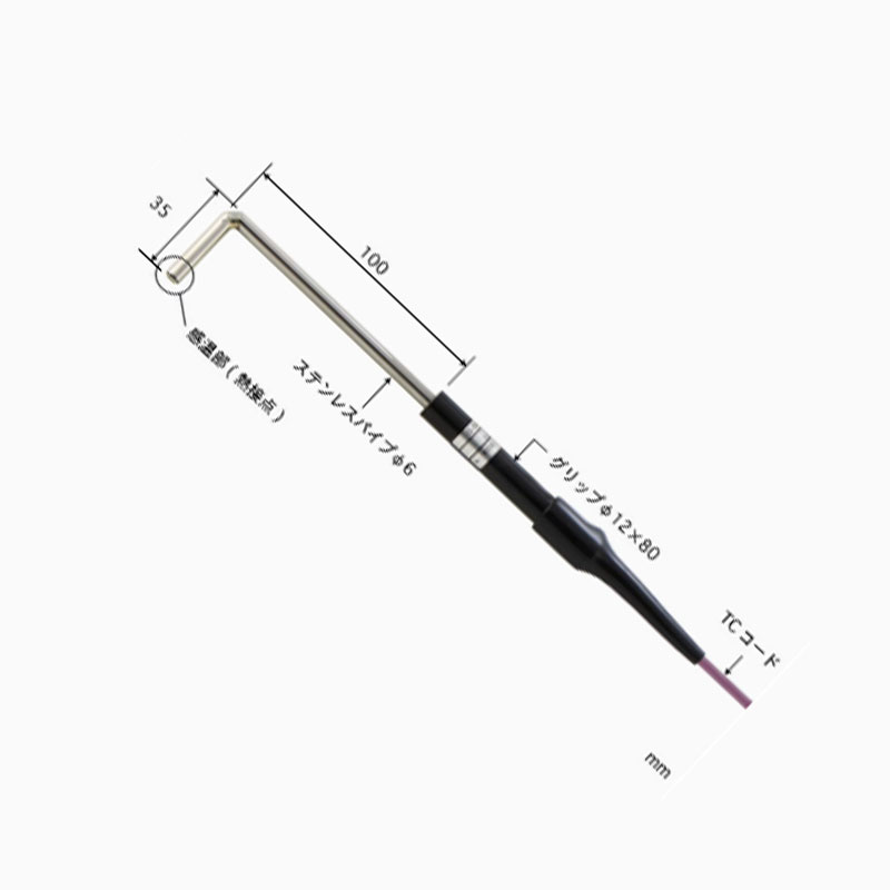 CS-13E-010-1-TC1-ASP (10)