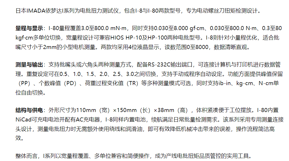 微信图片_20260605102740_308_2