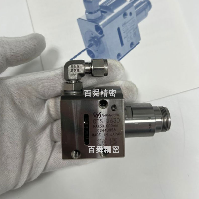 cts-2630中心出水主轴