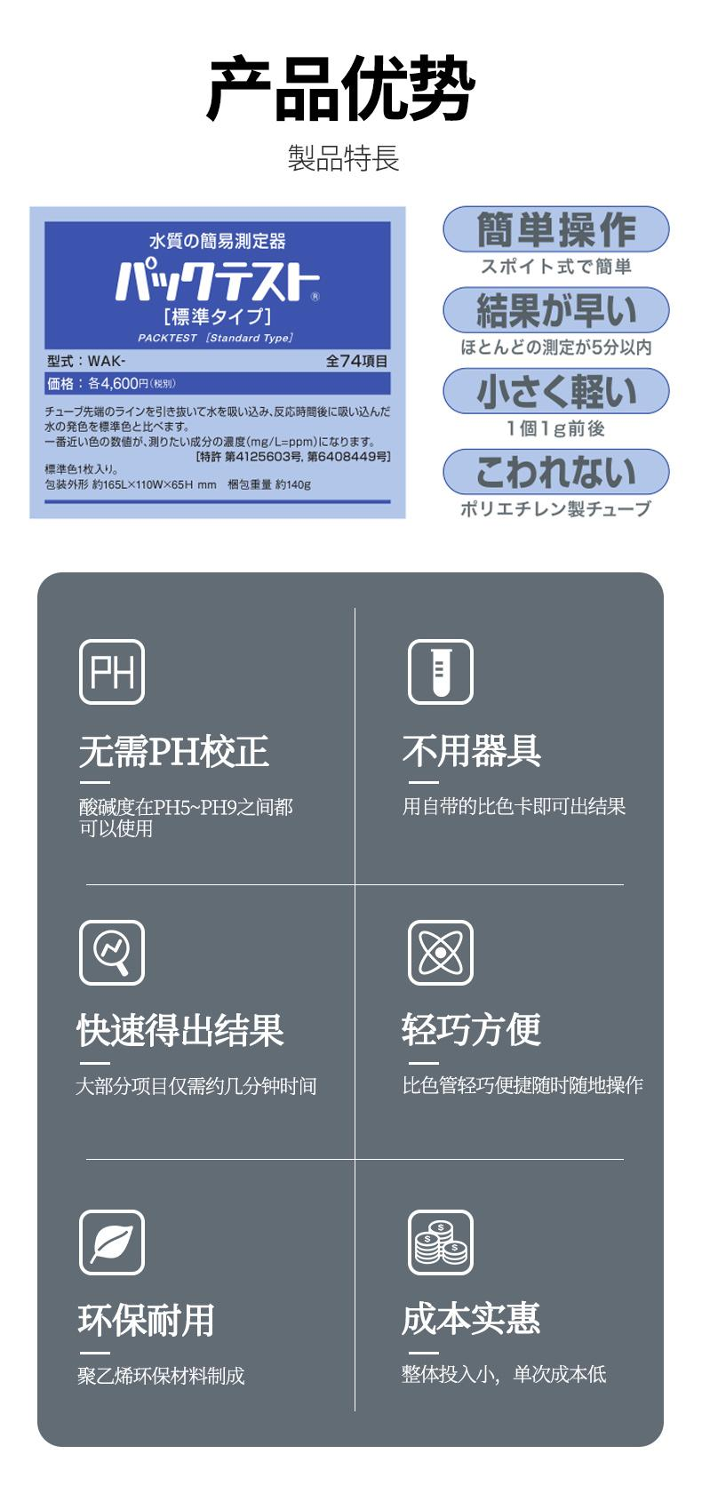 微信图片_20260609091301_679_2