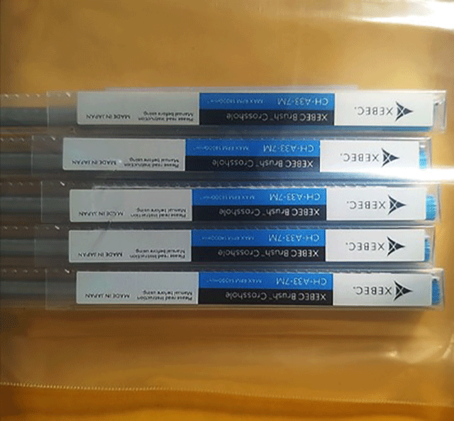 --内孔研磨刷CH-A33-7M