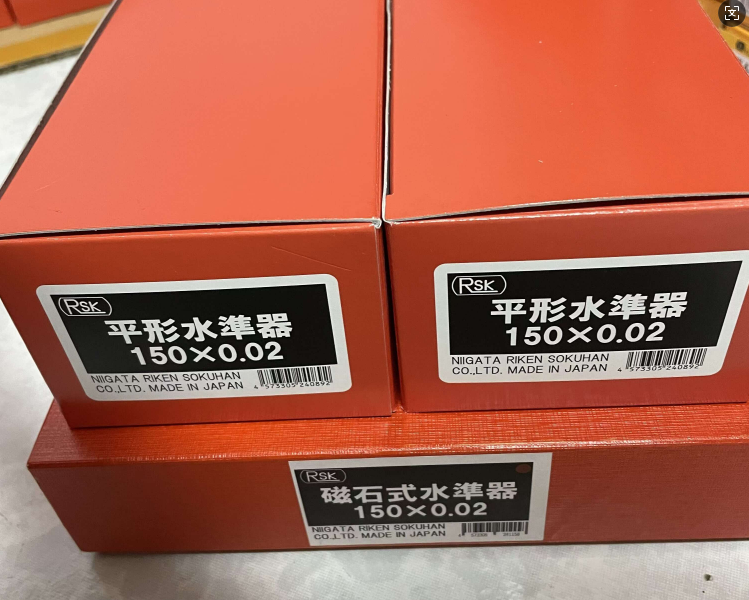 0a3920b5da5b0ddfc3357ed525bf4540