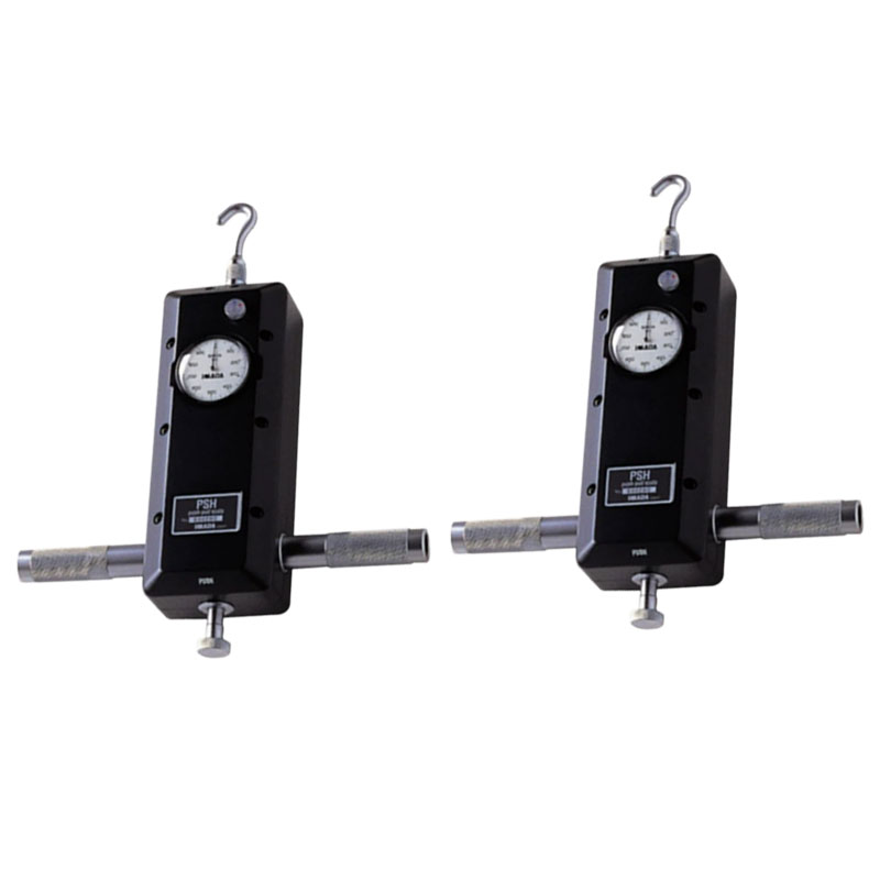 PSH-2000N (10) PSH-2000N (10)