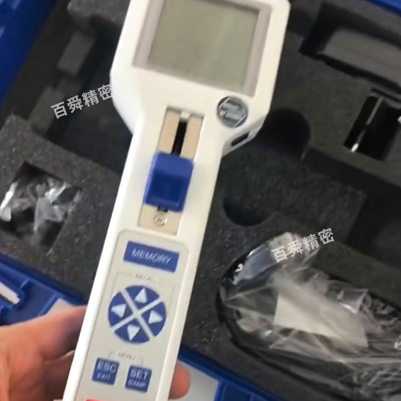 DTS-1000 (11)