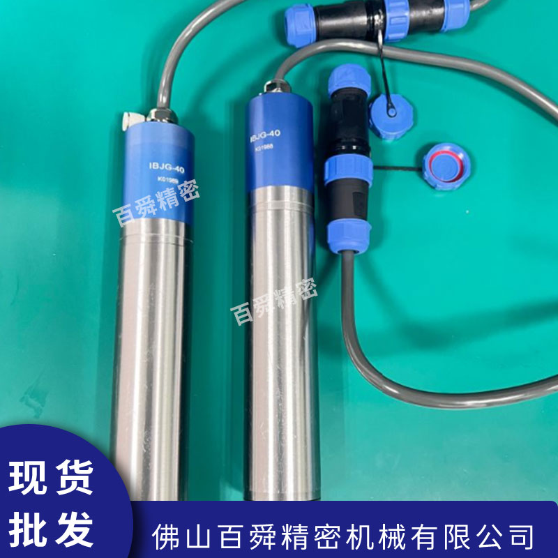 IBJG-40