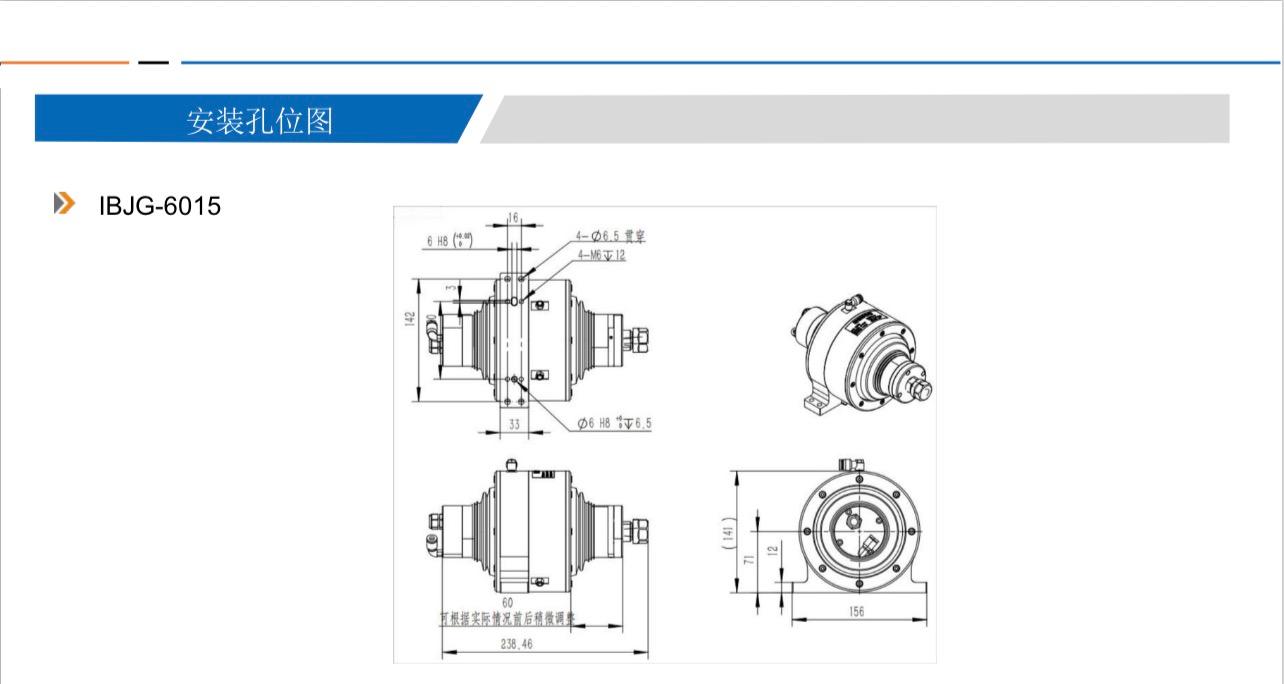 微信图片_20260718171515_3505_865