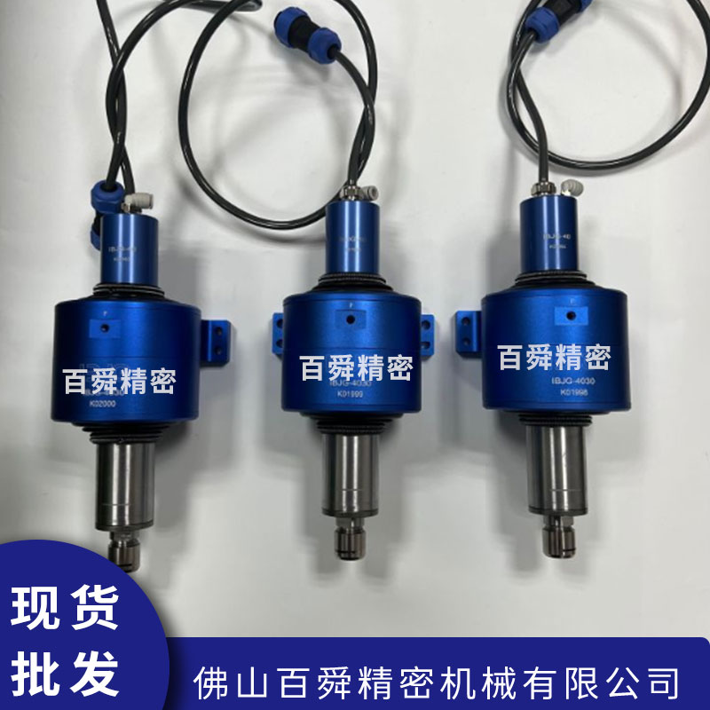 ibjg-4030 ibjg-4030