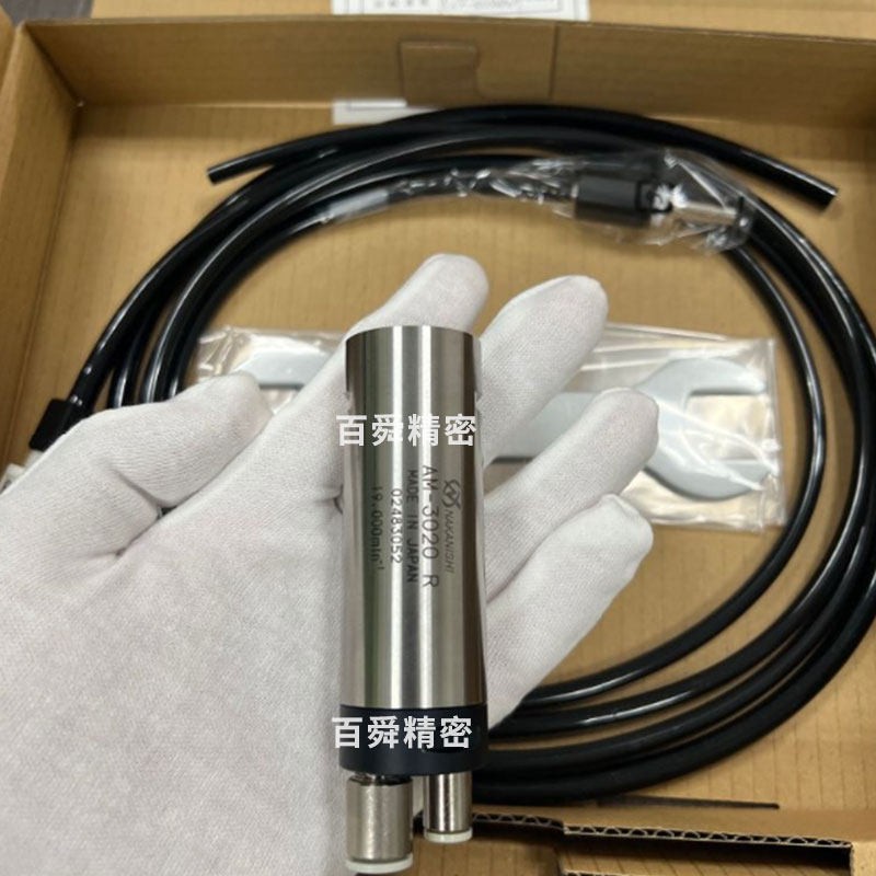 AM-3020R (3) AM-3020R (3)