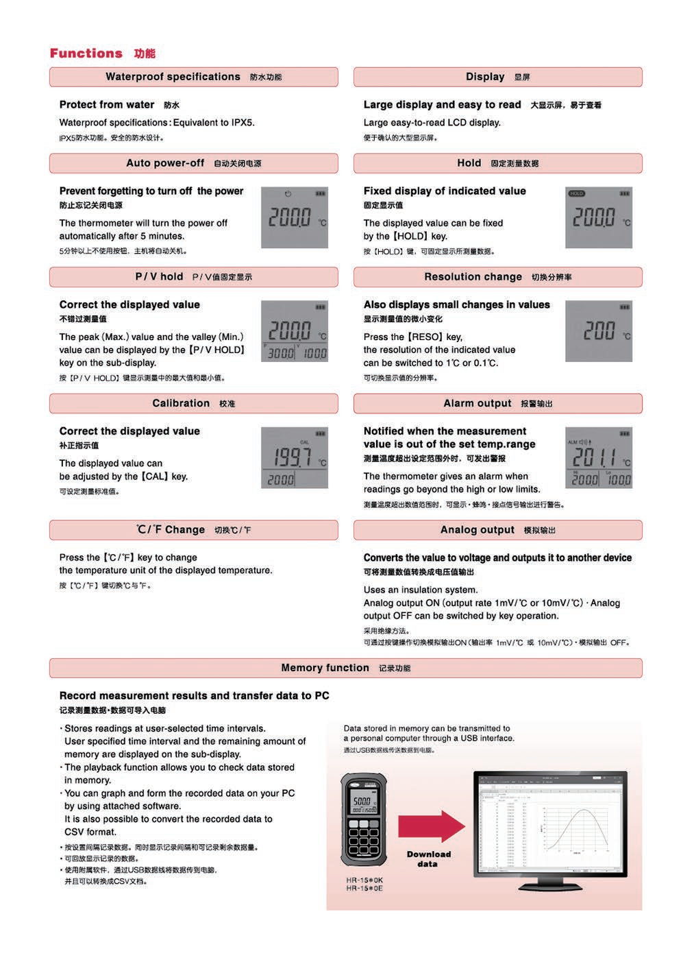 81609729-040e-450d-b449-07ebfa599c48