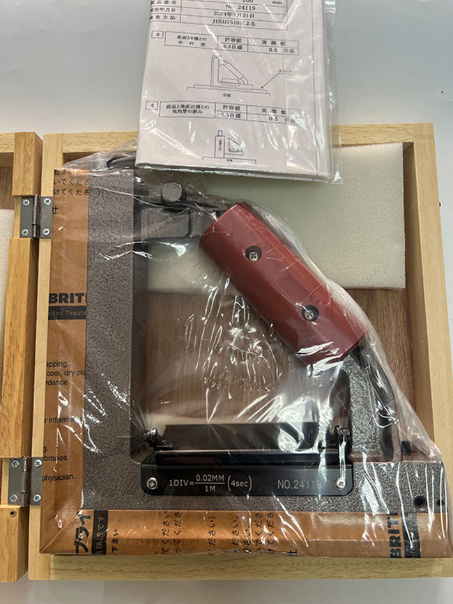 为什么水平仪都选日本RSK