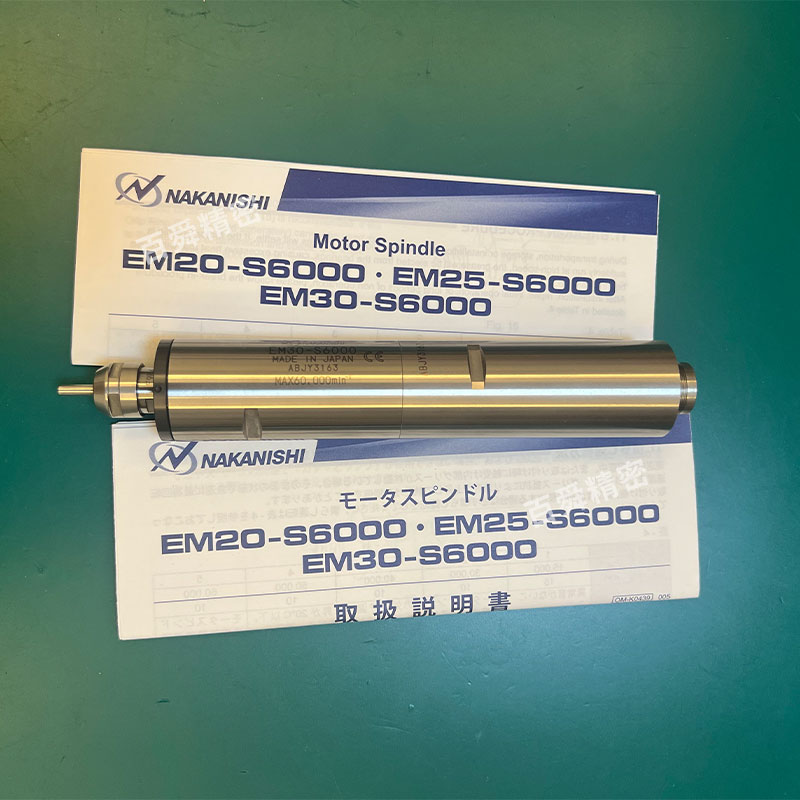 EM30-S6000 (9)