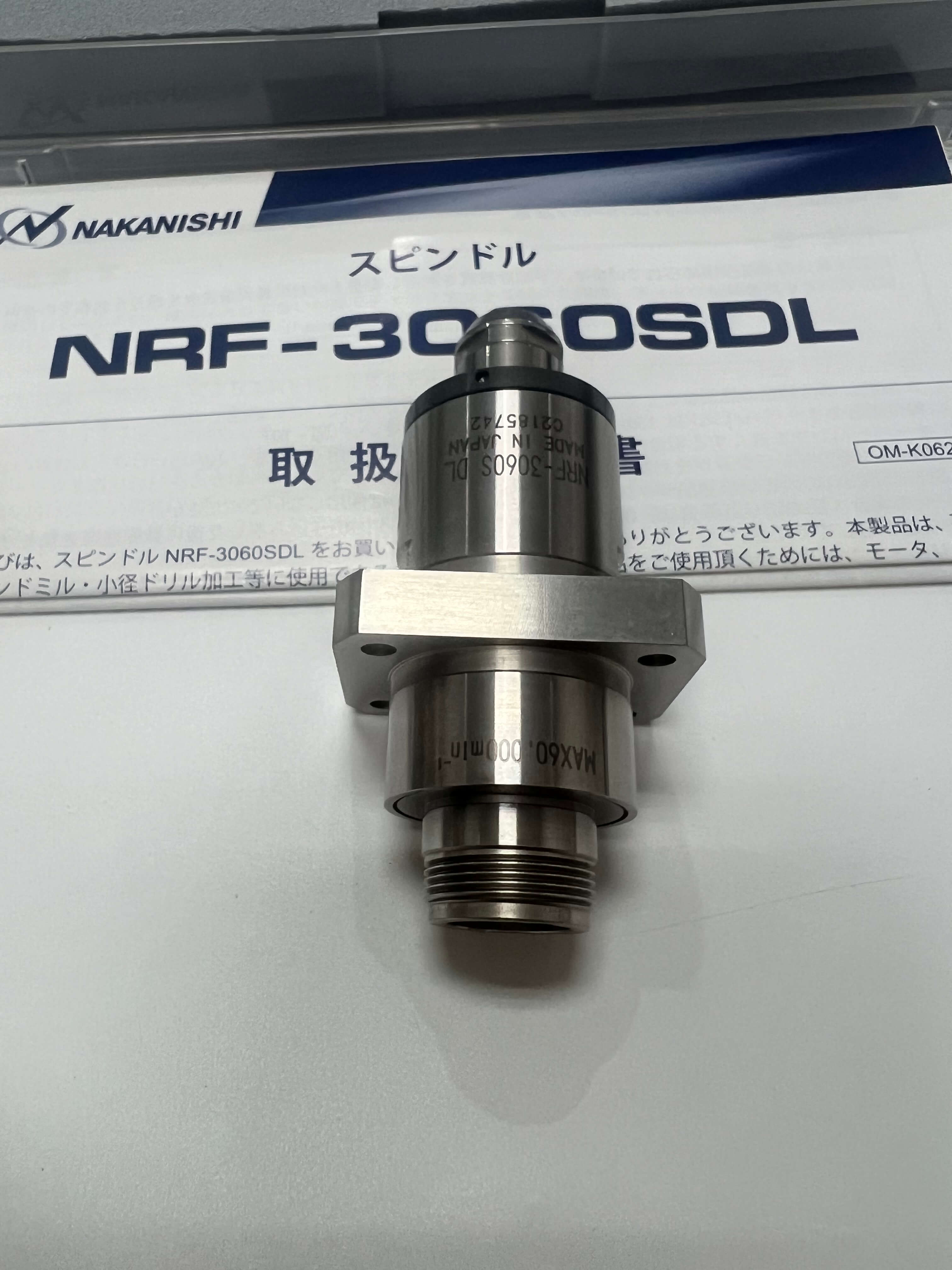 主轴NRF-3060SDL-